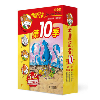 1050