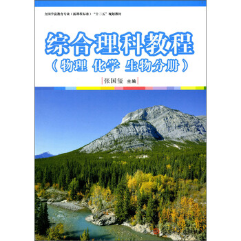 書(shū)摘