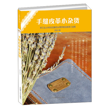 無(wú)師自通