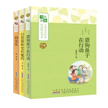 書摘