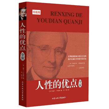 書評