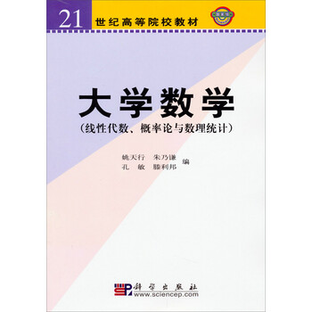 書摘