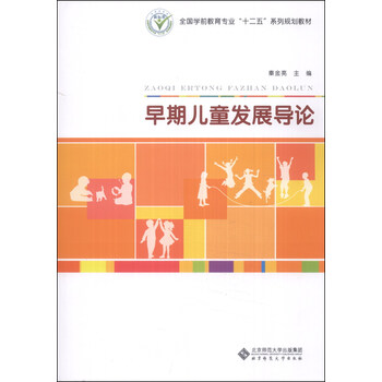 書摘