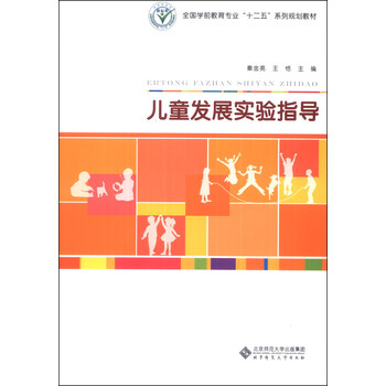書摘