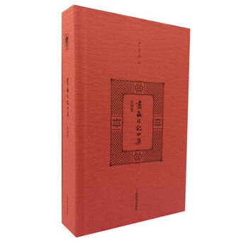 書(shū)評(píng)