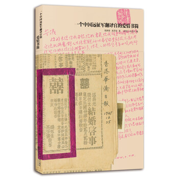 書評(píng)