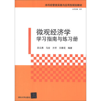 書摘