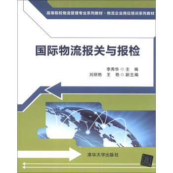 企業(yè)培訓(xùn)