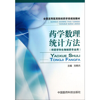 書(shū)摘