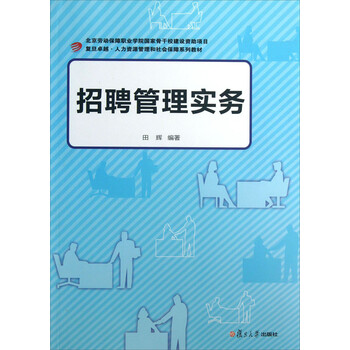 卓越