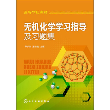 書摘