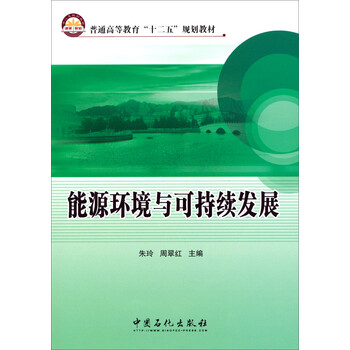 書摘