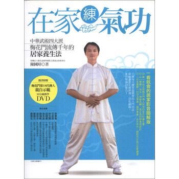 門