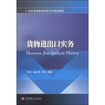 書摘