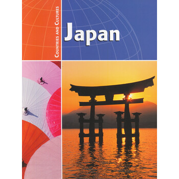 書摘