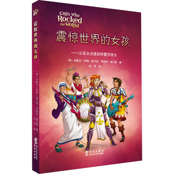 書摘