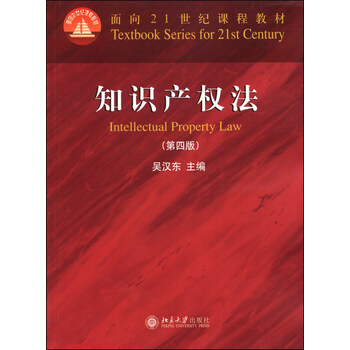 書摘