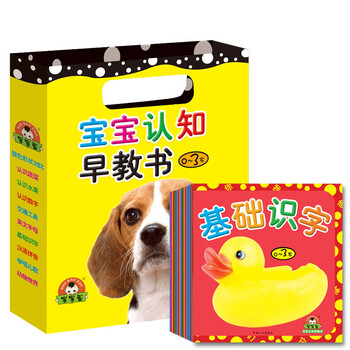書
