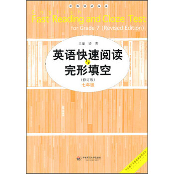 完形填空