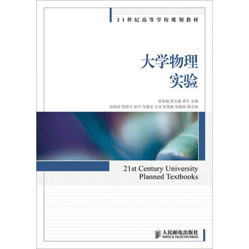 書摘