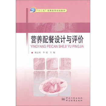 書摘