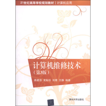 書摘