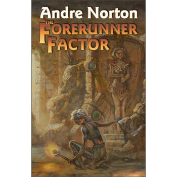 forerunner
