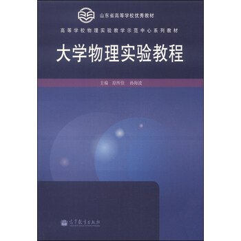 書摘