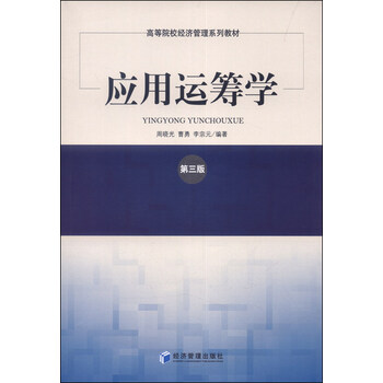 書摘