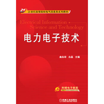 技術(shù)信息
