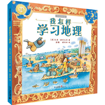 凱迪克大獎(jiǎng)