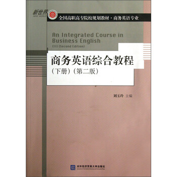 書摘