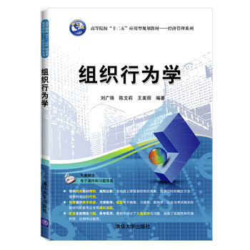 書摘