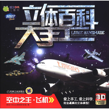 q書架