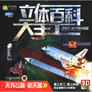 q書架