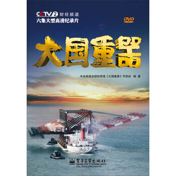 dvd9光盤