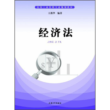 書摘