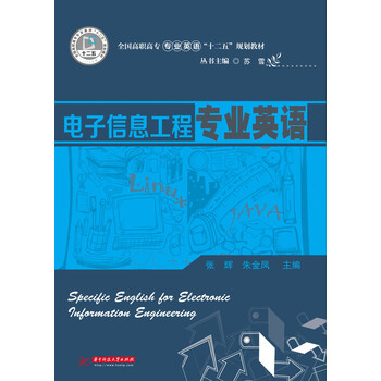 書(shū)摘