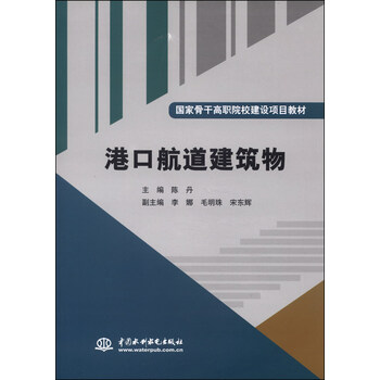 建設(shè)
