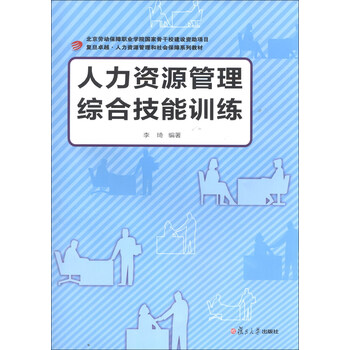 卓越