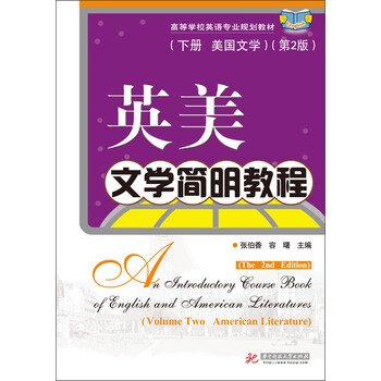 書摘