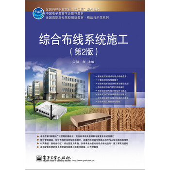 書摘