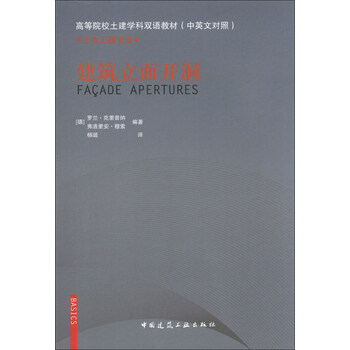 書(shū)摘