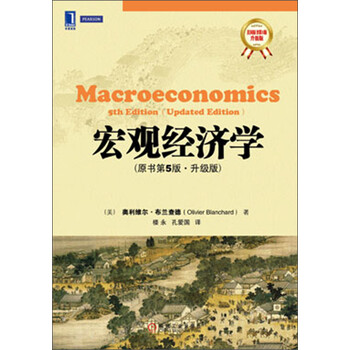 書