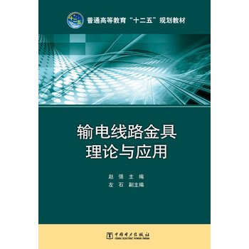 書(shū)摘