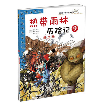 書