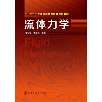 書(shū)摘