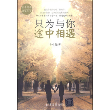 書(shū)評(píng)