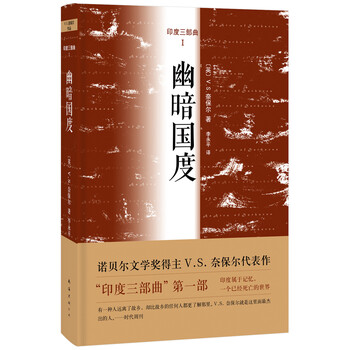 書評