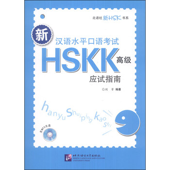 mp3光盤